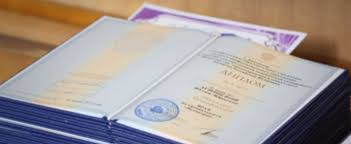 Купить аттестат о среднем образовании все, что нужно знать 594018612 Купить аттестат о среднем образовании все, что нужно знать 594018612