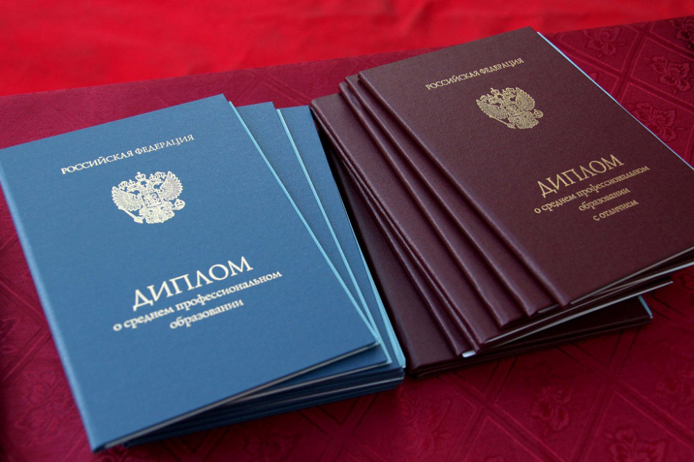 Купить диплом ПТУ все, что нужно знать