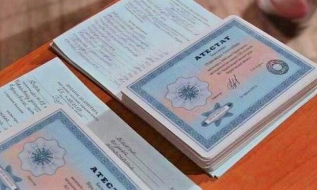 Купить диплом техника как выбрать качественный диплом Купить диплом техника как выбрать качественный диплом