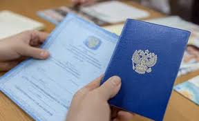 Куплю диплом СССР – ваше решение для успешной карьеры